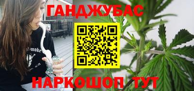 меф VHQ Новодвинск