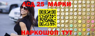мдма Новозыбков