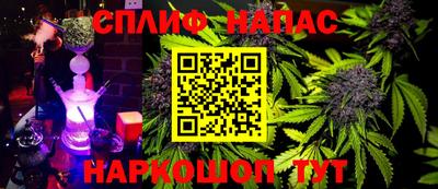 мдма Новозыбков