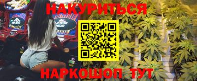 меф VHQ Новодвинск