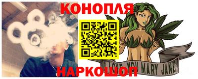 меф VHQ Новодвинск
