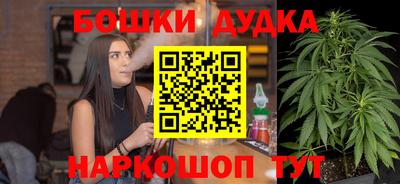 меф VHQ Новодвинск