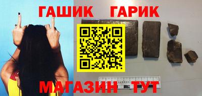 меф VHQ Новодвинск