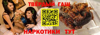 меф VHQ Новодвинск