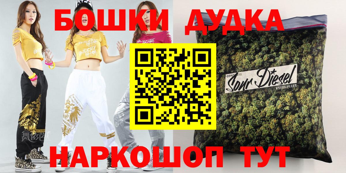 Кокаин Владимир