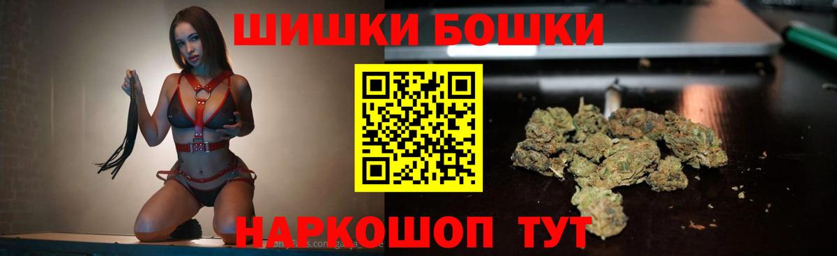 Владимир  Конопля AK-47  Вход с VPN  Конопля Ganja  Шишки марихуана SATIVA & INDICA 